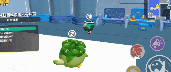 蛋仔派对揪出捣蛋鬼乱斗模式怎么玩-揪出捣蛋鬼乱斗模式玩法攻略