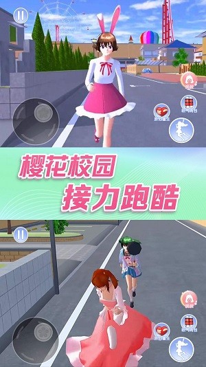校园跑酷游戏推荐盘点