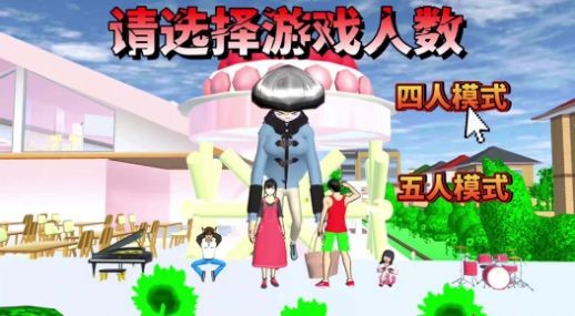 校园跑酷游戏推荐盘点