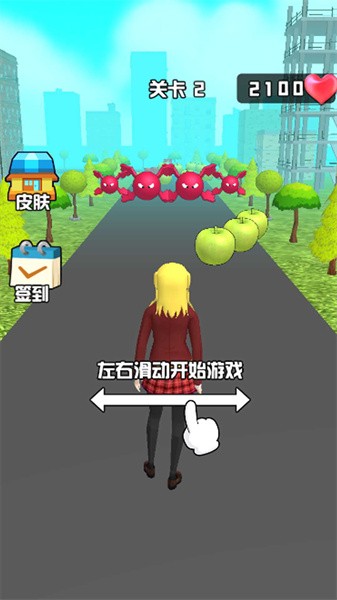 校园跑酷游戏推荐盘点