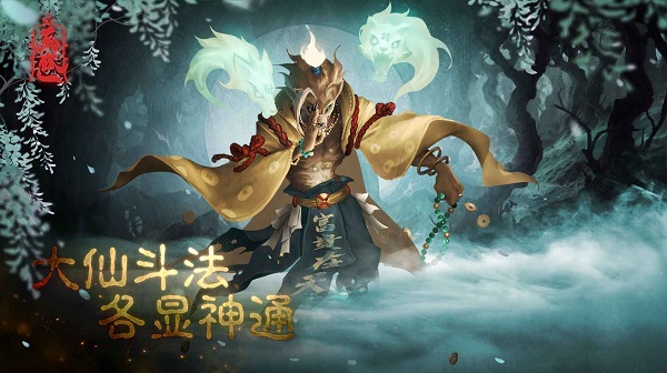 中式恐怖类游戏推荐排行榜