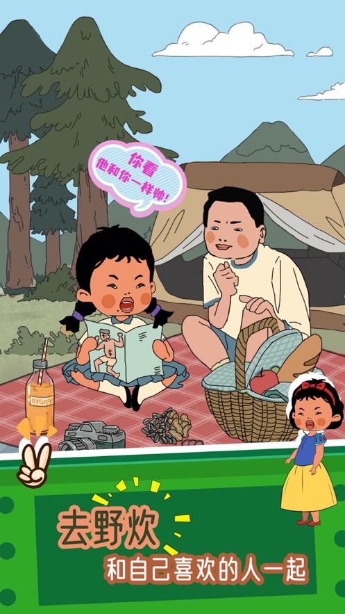 充满童年回忆的游戏推荐盘点