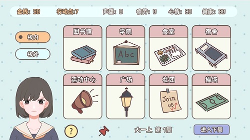 充满童年回忆的游戏推荐盘点
