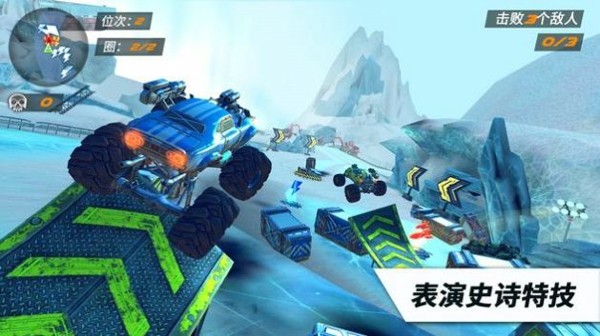 赛车竞速类游戏排行榜前十名