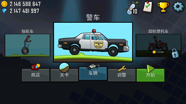 赛车竞速类游戏排行榜前十名