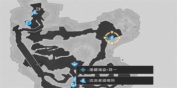 《崩坏：星穹铁道》漫藏海盗其一攻略