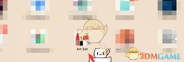 《artset4》复制粘贴方法