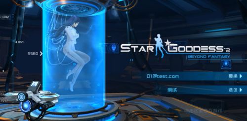 二次元角色养成手游大全