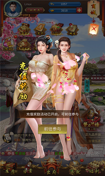 受欢迎的十款爆衣游戏推荐盘点