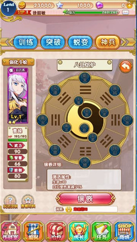 受欢迎的十款爆衣游戏推荐盘点