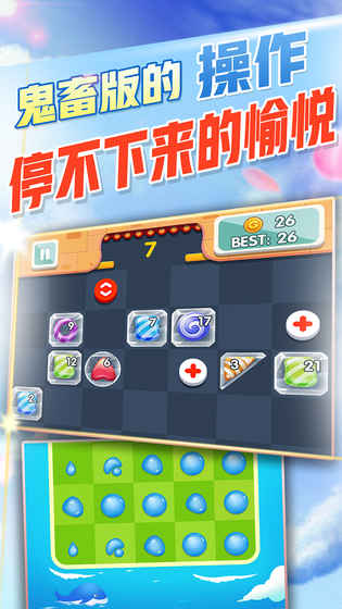 适合蹲坑时玩的游戏推荐盘点