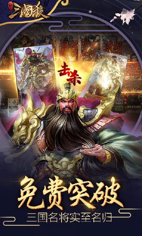 没有体力限制的游戏推荐盘点