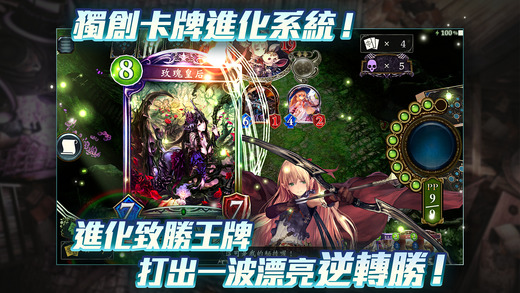 没有体力限制的游戏推荐盘点