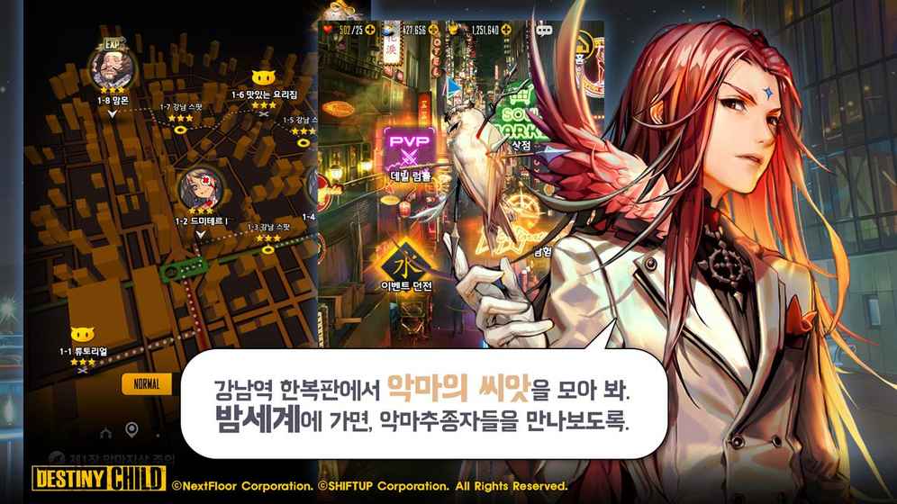 宅男必备十款游戏推荐盘点