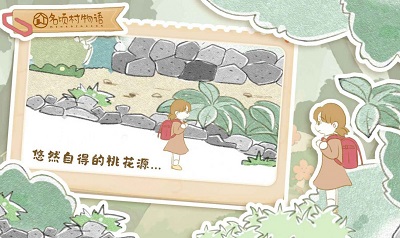 像素物语系列游戏排行榜前十