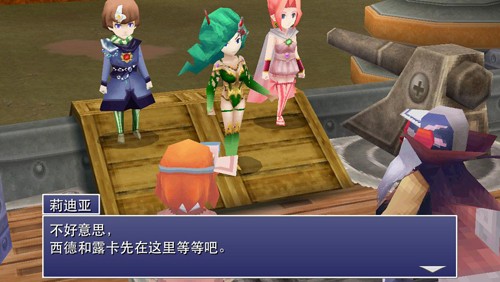 超高画质的游戏推荐盘点