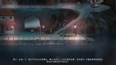 刺激的吓人游戏推荐盘点