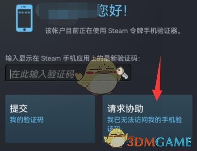 德信体育steam平台官方下载