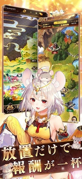 好玩的美少女回合制游戏推荐盘点
