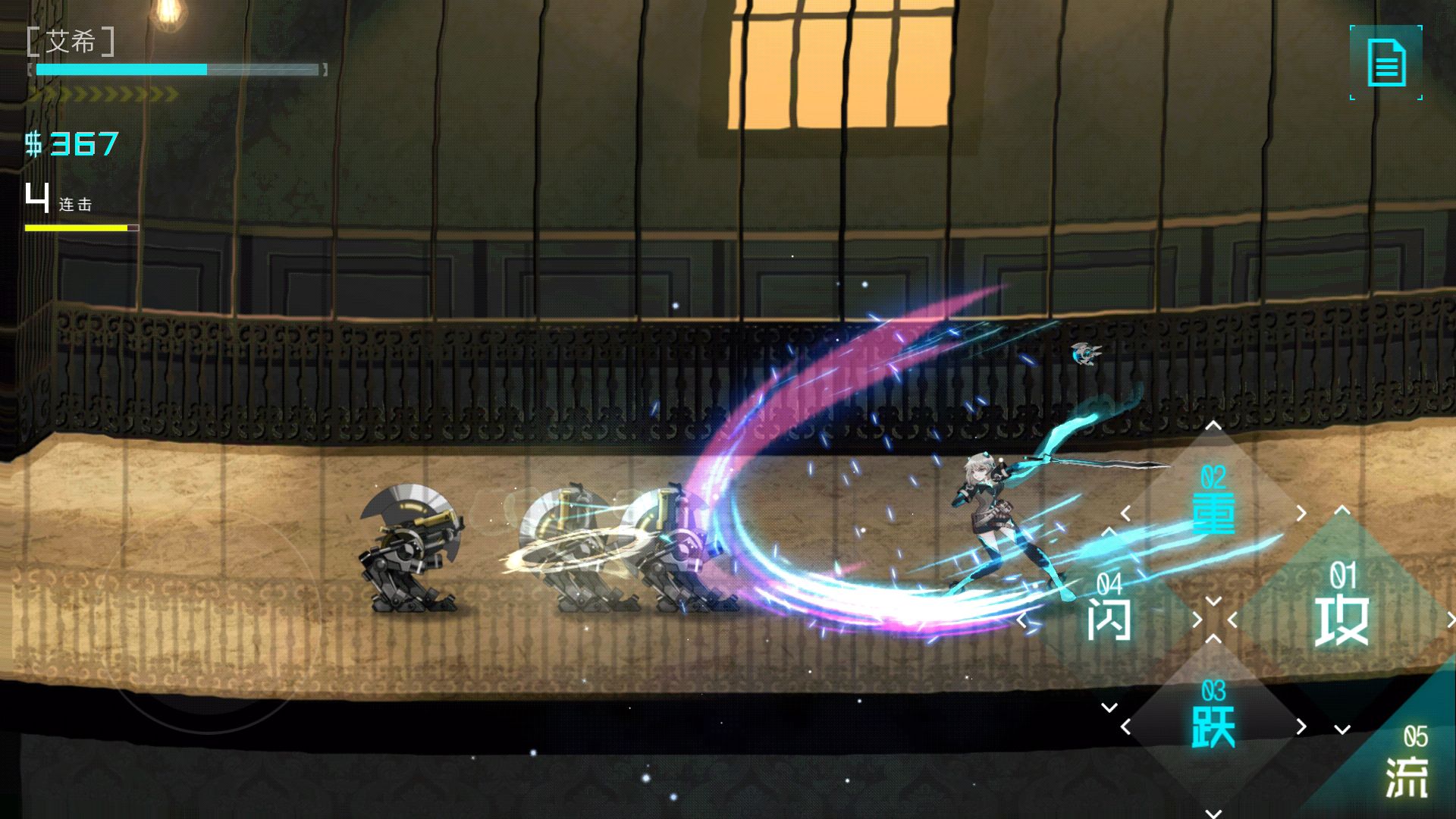 RPG恋爱养成游戏推荐盘点