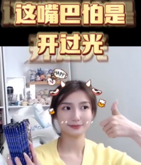 第五人格：全网最后2000包IVL珍宝集，欧皇潇潇贺导沉浸式售卡！