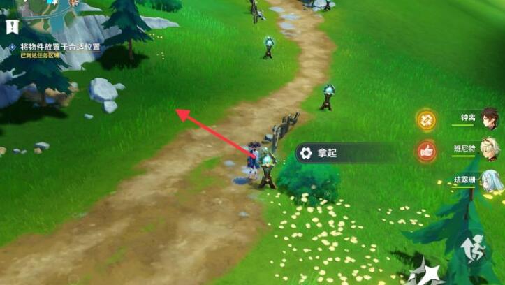 《原神》好东西坏品味任务全解析,助你轻松完成任务