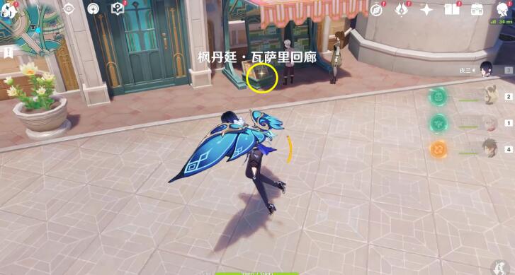 《原神》欺诈师列那成就玩法,助力轻松解锁成就
