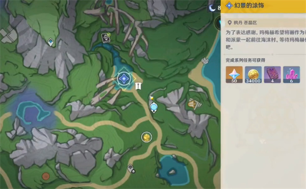 《原神》枫丹特别温暖的地方隐藏锚点开启方法一览