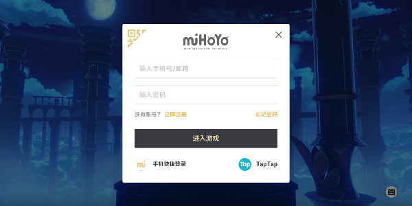原神嘟嘟通讯接电话条件,你知道有哪些吗