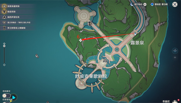 《原神》柔灯铃收集线路图,助你轻松获取资源 