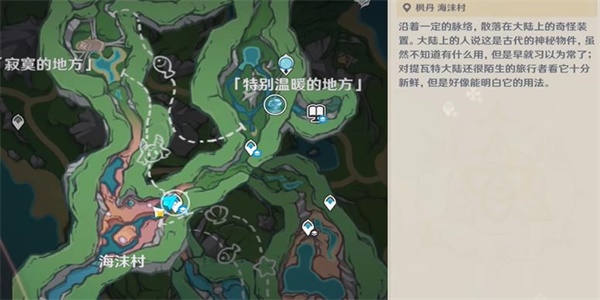 亚星游戏|会员|登录2