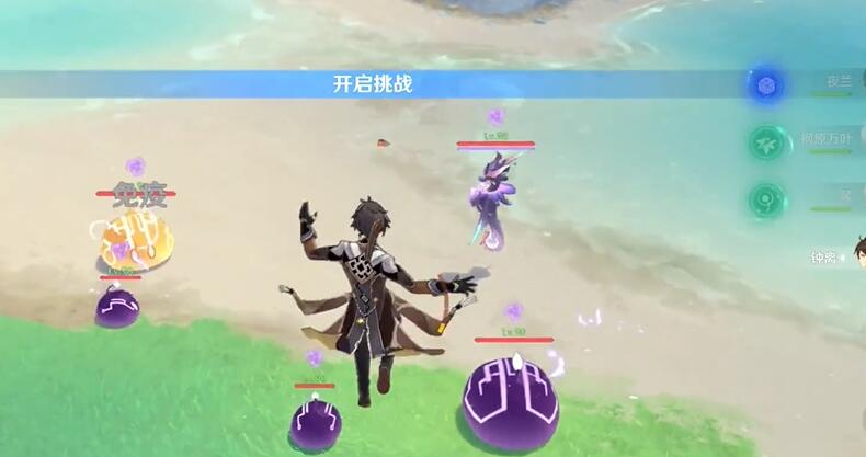 亚星游戏|会员|登录4