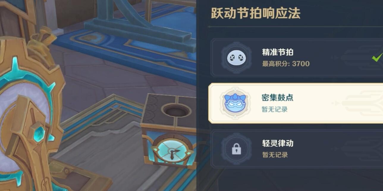 亚星游戏|会员|登录3