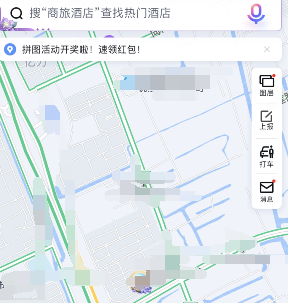 《百度地图》听景点讲解方法介绍