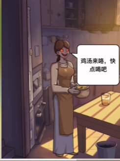 《爆梗找茬王》说妈妈的话通关攻略