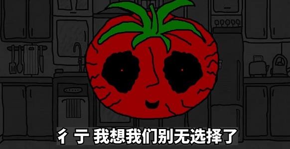 《柠檬小姐》全部结局达成攻略