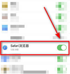 《safari浏览器》尚未接入互联网解决办法