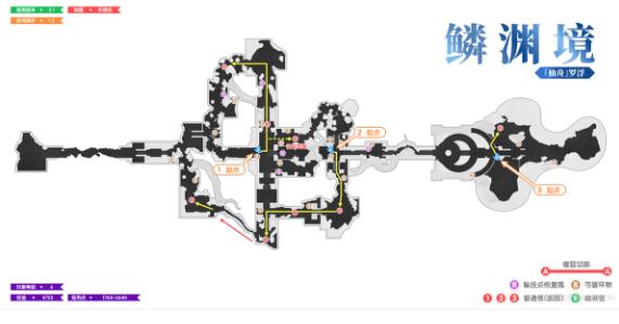 《崩坏：星穹铁道》1.5全地图锄地路线一览