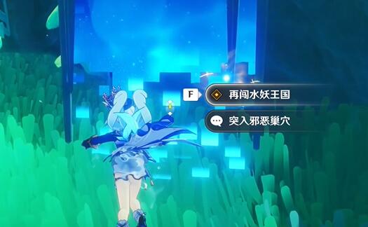 原神奇迹冠冕玩法指南,揭秘隐藏奖励技巧