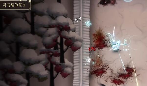 《暖雪》DLC终业见闻录收集攻略大全