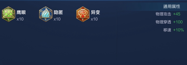 《<a href=https://www.wxsxzz.cn/game/2572.html target=_blank class=infotextkey><a href=https://www.wxsxzz.cn/game/5834.html target=_blank class=infotextkey>王者荣耀</a></a>》2024廉颇最强六神装出装顺序推荐