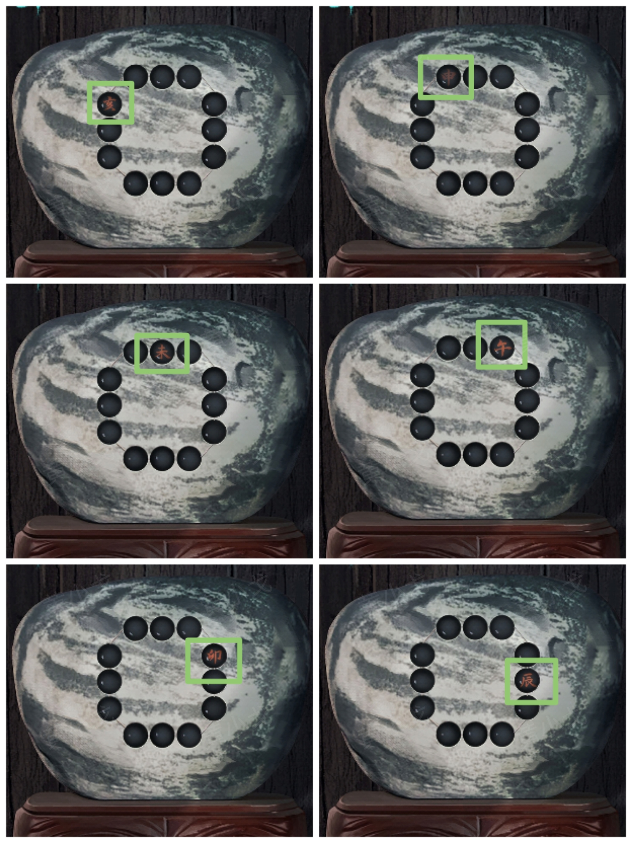 《阿姐鼓2明王咒》全章节通关攻略大全