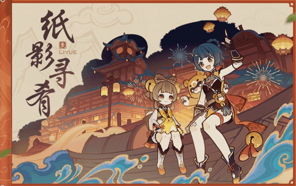 《原神》彩鹞栉<a href=https://www.3haomama.cn/tag/992/ target=_blank class=infotextkey>春风</a><a href=https://www.3haomama.cn/tag/2599/ target=_blank class=infotextkey>活动</a>玩法介绍