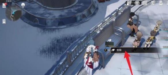 《崩坏：星穹铁道》穿过风雪的旅人位置攻略