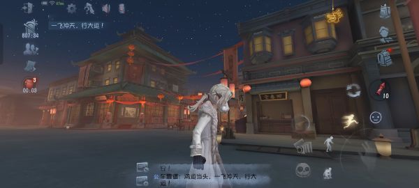 《第五人格》舞龙材料位置攻略