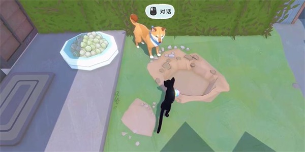 《小猫咪大城市》找到狗狗的球成就攻略