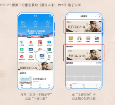 betway官网下载app