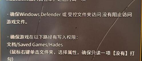《哈迪斯2》拜年斧强度实战分析