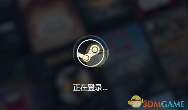 《steam》历史消费记录查看方法