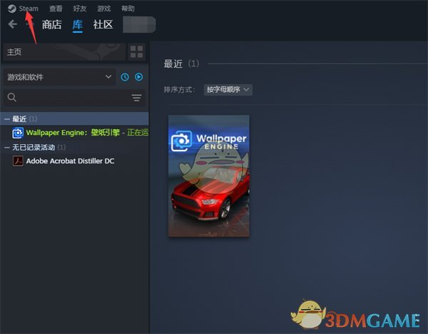 《steam》空闲手柄关闭超时设置方法